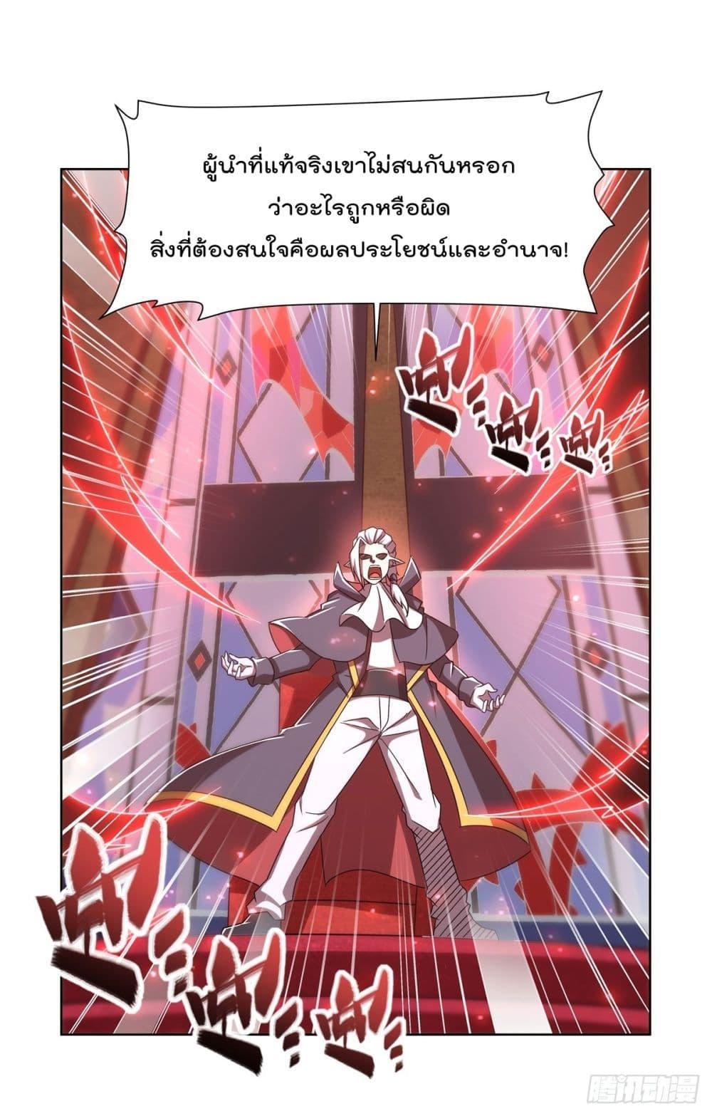 Manga-lc-com อ่านมังงะ อ่านการ์ตูน ออนไลน์ ฟรี TheStrongestK ตอนที่ 1 2 3 4 5 6 7 8 9 10 11 12 13 14 ฟรี ไม่มีโฆษณา Manga-lc - อ่าน มังงะ อ่าน การ์ตูน ออนไลน์ อ่านมังงะ ฟรี
