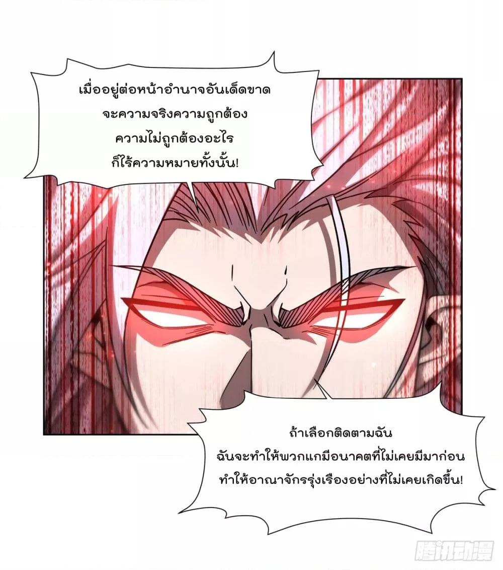 Manga-lc-com อ่านมังงะ อ่านการ์ตูน ออนไลน์ ฟรี TheStrongestK ตอนที่ 1 2 3 4 5 6 7 8 9 10 11 12 13 14 ฟรี ไม่มีโฆษณา Manga-lc - อ่าน มังงะ อ่าน การ์ตูน ออนไลน์ อ่านมังงะ ฟรี