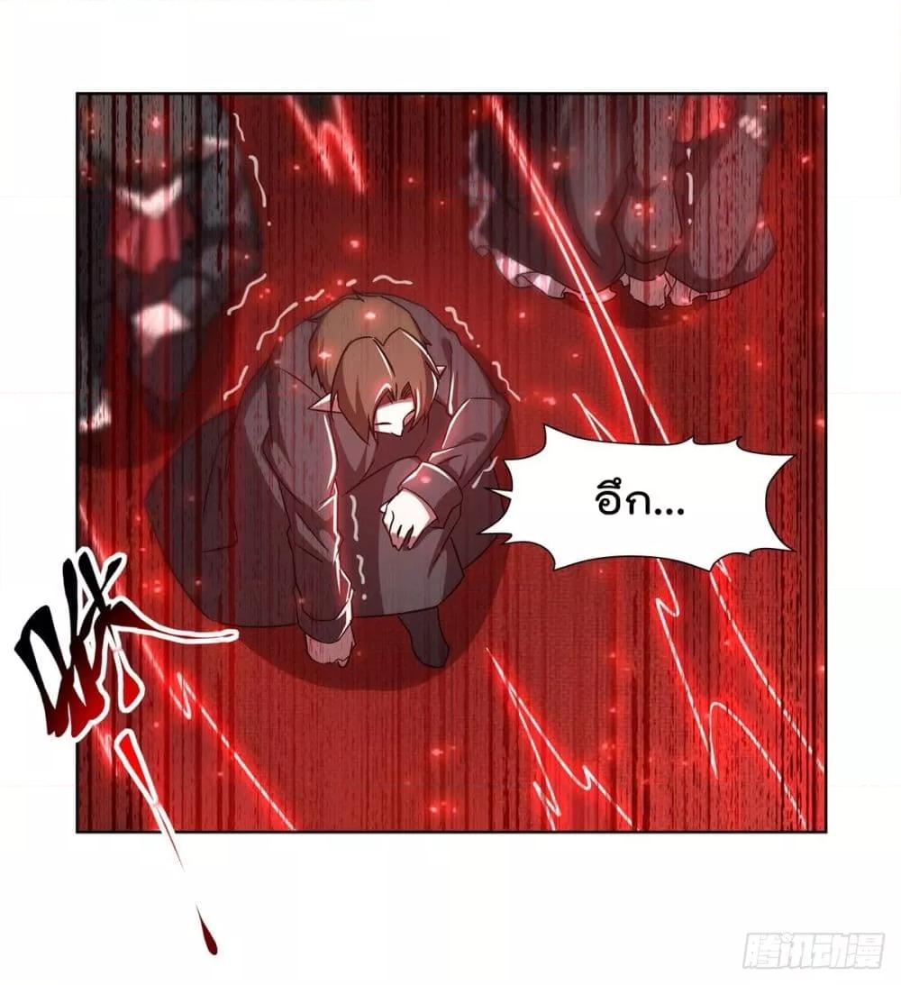 Manga-lc-com อ่านมังงะ อ่านการ์ตูน ออนไลน์ ฟรี TheStrongestK ตอนที่ 1 2 3 4 5 6 7 8 9 10 11 12 13 14 ฟรี ไม่มีโฆษณา Manga-lc - อ่าน มังงะ อ่าน การ์ตูน ออนไลน์ อ่านมังงะ ฟรี