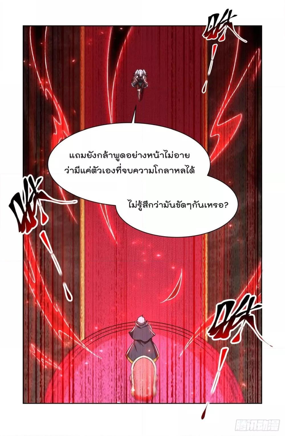 Manga-lc-com อ่านมังงะ อ่านการ์ตูน ออนไลน์ ฟรี TheStrongestK ตอนที่ 1 2 3 4 5 6 7 8 9 10 11 12 13 14 ฟรี ไม่มีโฆษณา Manga-lc - อ่าน มังงะ อ่าน การ์ตูน ออนไลน์ อ่านมังงะ ฟรี