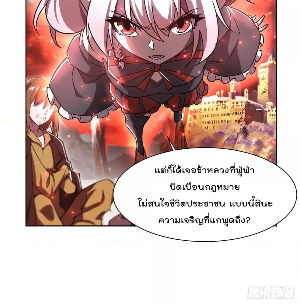Manga-lc-com อ่านมังงะ อ่านการ์ตูน ออนไลน์ ฟรี TheStrongestK ตอนที่ 1 2 3 4 5 6 7 8 9 10 11 12 13 14 ฟรี ไม่มีโฆษณา Manga-lc - อ่าน มังงะ อ่าน การ์ตูน ออนไลน์ อ่านมังงะ ฟรี