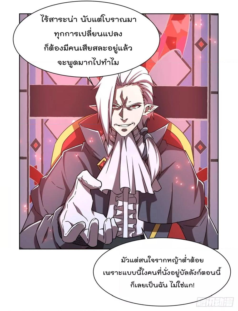 Manga-lc-com อ่านมังงะ อ่านการ์ตูน ออนไลน์ ฟรี TheStrongestK ตอนที่ 1 2 3 4 5 6 7 8 9 10 11 12 13 14 ฟรี ไม่มีโฆษณา Manga-lc - อ่าน มังงะ อ่าน การ์ตูน ออนไลน์ อ่านมังงะ ฟรี
