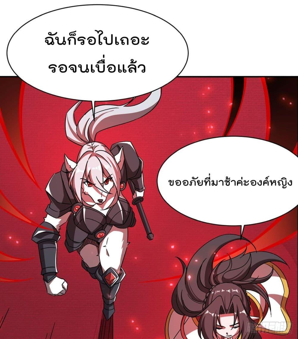 Manga-lc-com อ่านมังงะ อ่านการ์ตูน ออนไลน์ ฟรี TheStrongestK ตอนที่ 1 2 3 4 5 6 7 8 9 10 11 12 13 14 ฟรี ไม่มีโฆษณา Manga-lc - อ่าน มังงะ อ่าน การ์ตูน ออนไลน์ อ่านมังงะ ฟรี