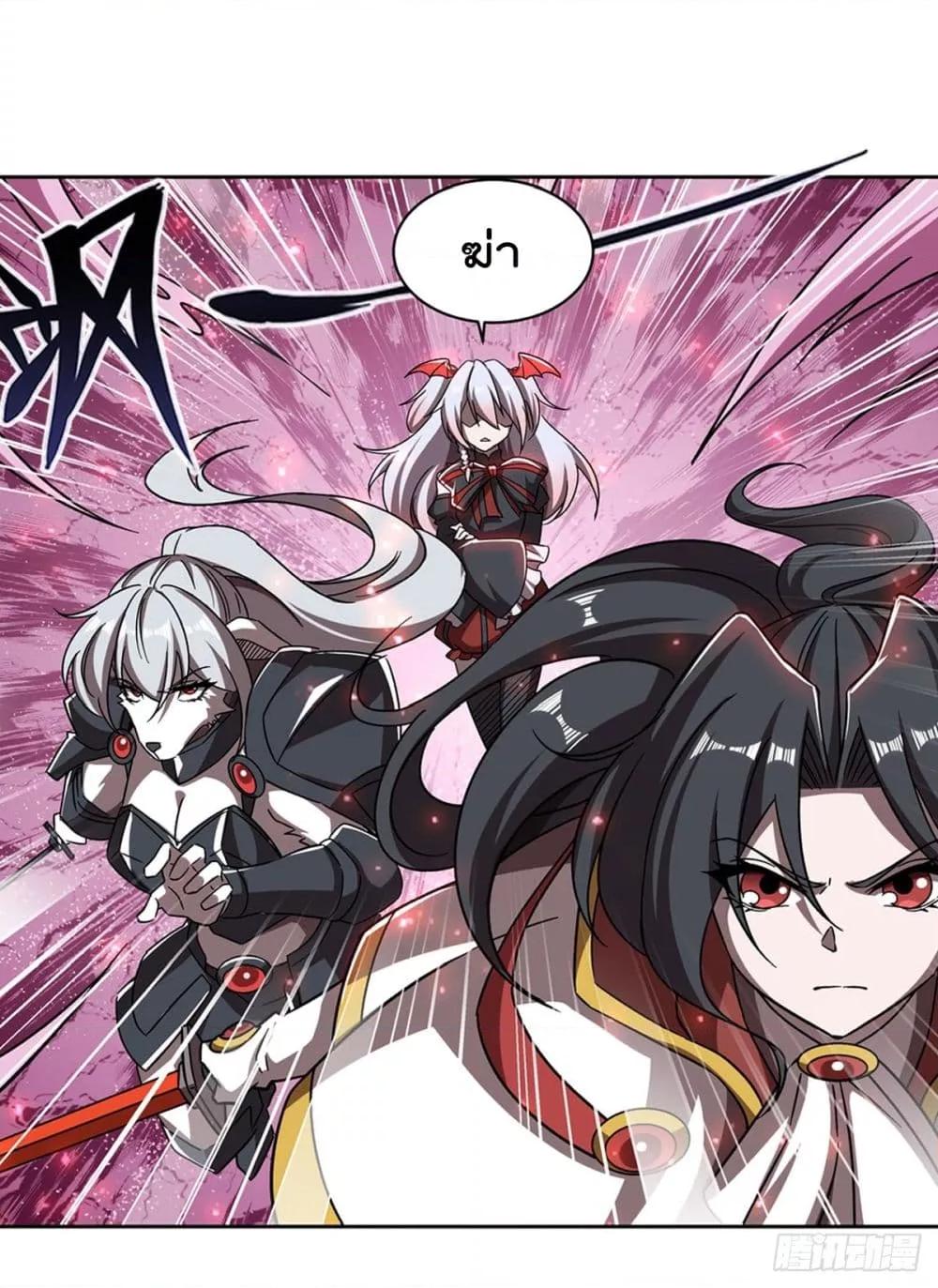 Manga-lc-com อ่านมังงะ อ่านการ์ตูน ออนไลน์ ฟรี TheStrongestK ตอนที่ 1 2 3 4 5 6 7 8 9 10 11 12 13 14 ฟรี ไม่มีโฆษณา Manga-lc - อ่าน มังงะ อ่าน การ์ตูน ออนไลน์ อ่านมังงะ ฟรี