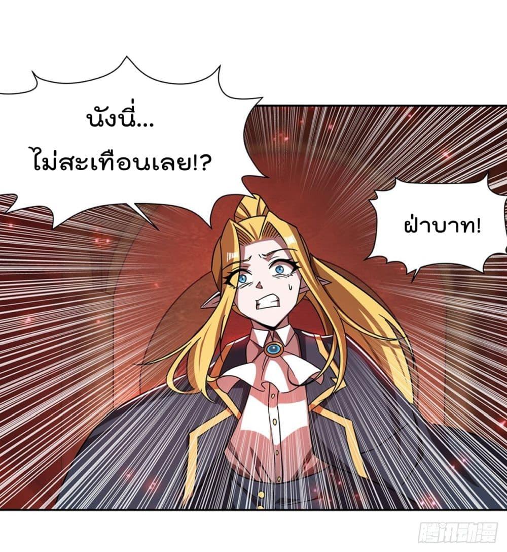 Manga-lc-com อ่านมังงะ อ่านการ์ตูน ออนไลน์ ฟรี TheStrongestK ตอนที่ 1 2 3 4 5 6 7 8 9 10 11 12 13 14 ฟรี ไม่มีโฆษณา Manga-lc - อ่าน มังงะ อ่าน การ์ตูน ออนไลน์ อ่านมังงะ ฟรี