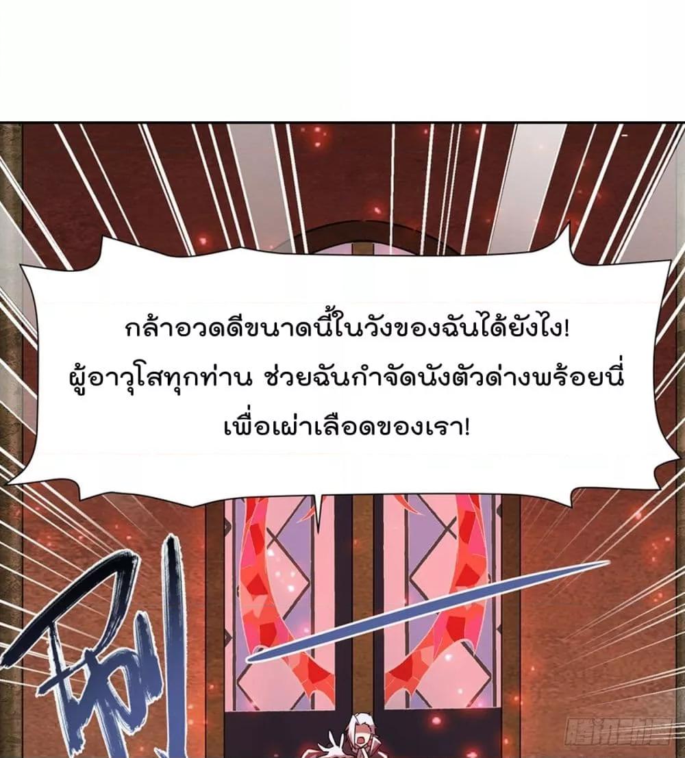Manga-lc-com อ่านมังงะ อ่านการ์ตูน ออนไลน์ ฟรี TheStrongestK ตอนที่ 1 2 3 4 5 6 7 8 9 10 11 12 13 14 ฟรี ไม่มีโฆษณา Manga-lc - อ่าน มังงะ อ่าน การ์ตูน ออนไลน์ อ่านมังงะ ฟรี