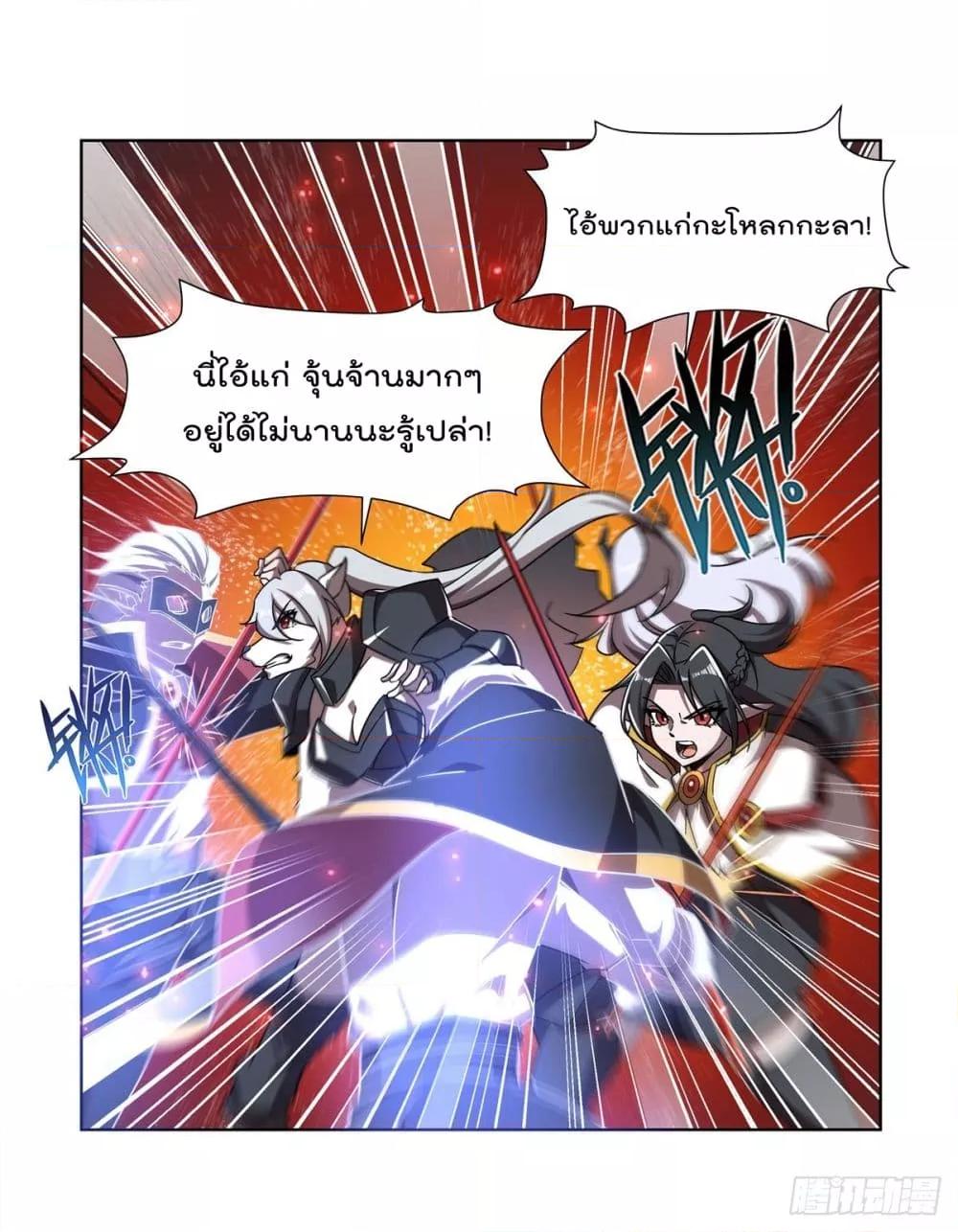 Manga-lc-com อ่านมังงะ อ่านการ์ตูน ออนไลน์ ฟรี TheStrongestK ตอนที่ 1 2 3 4 5 6 7 8 9 10 11 12 13 14 ฟรี ไม่มีโฆษณา Manga-lc - อ่าน มังงะ อ่าน การ์ตูน ออนไลน์ อ่านมังงะ ฟรี