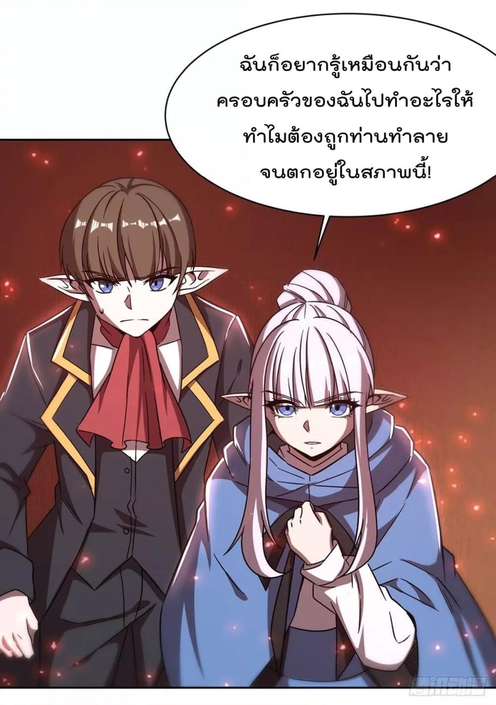 Manga-lc-com อ่านมังงะ อ่านการ์ตูน ออนไลน์ ฟรี TheStrongestK ตอนที่ 1 2 3 4 5 6 7 8 9 10 11 12 13 14 ฟรี ไม่มีโฆษณา Manga-lc - อ่าน มังงะ อ่าน การ์ตูน ออนไลน์ อ่านมังงะ ฟรี