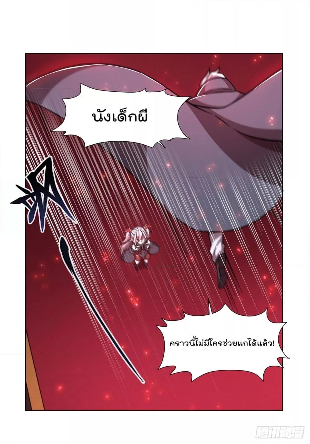 Manga-lc-com อ่านมังงะ อ่านการ์ตูน ออนไลน์ ฟรี TheStrongestK ตอนที่ 1 2 3 4 5 6 7 8 9 10 11 12 13 14 ฟรี ไม่มีโฆษณา Manga-lc - อ่าน มังงะ อ่าน การ์ตูน ออนไลน์ อ่านมังงะ ฟรี