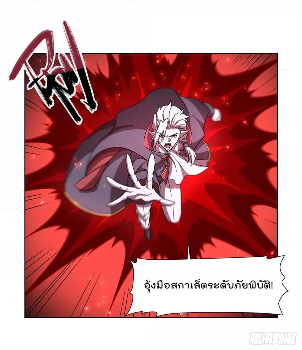 Manga-lc-com อ่านมังงะ อ่านการ์ตูน ออนไลน์ ฟรี TheStrongestK ตอนที่ 1 2 3 4 5 6 7 8 9 10 11 12 13 14 ฟรี ไม่มีโฆษณา Manga-lc - อ่าน มังงะ อ่าน การ์ตูน ออนไลน์ อ่านมังงะ ฟรี