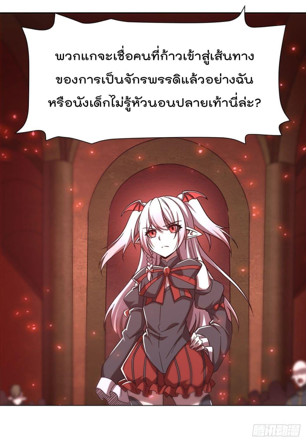 Manga-lc-com อ่านมังงะ อ่านการ์ตูน ออนไลน์ ฟรี TheStrongestK ตอนที่ 1 2 3 4 5 6 7 8 9 10 11 12 13 14 ฟรี ไม่มีโฆษณา Manga-lc - อ่าน มังงะ อ่าน การ์ตูน ออนไลน์ อ่านมังงะ ฟรี