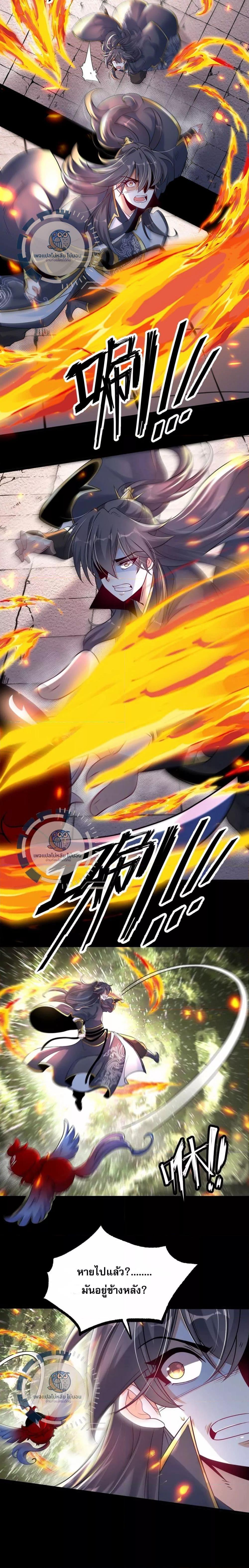 Manga-lc-com อ่านมังงะ อ่านการ์ตูน ออนไลน์ ฟรี Challenge the Realm of the Gods ท้าทายดินแดนพระเจ้า ตอนที่ 1 2 3 4 5 6 7 8 9 10 11 12 13 14 ฟรี ไม่มีโฆษณา Manga-lc - อ่าน มังงะ อ่าน การ์ตูน ออนไลน์ อ่านมังงะ ฟรี