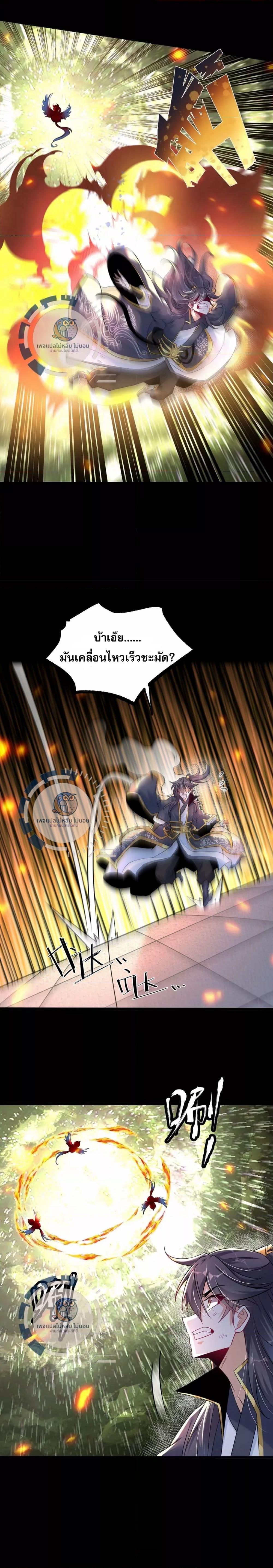 Manga-lc-com อ่านมังงะ อ่านการ์ตูน ออนไลน์ ฟรี Challenge the Realm of the Gods ท้าทายดินแดนพระเจ้า ตอนที่ 1 2 3 4 5 6 7 8 9 10 11 12 13 14 ฟรี ไม่มีโฆษณา Manga-lc - อ่าน มังงะ อ่าน การ์ตูน ออนไลน์ อ่านมังงะ ฟรี