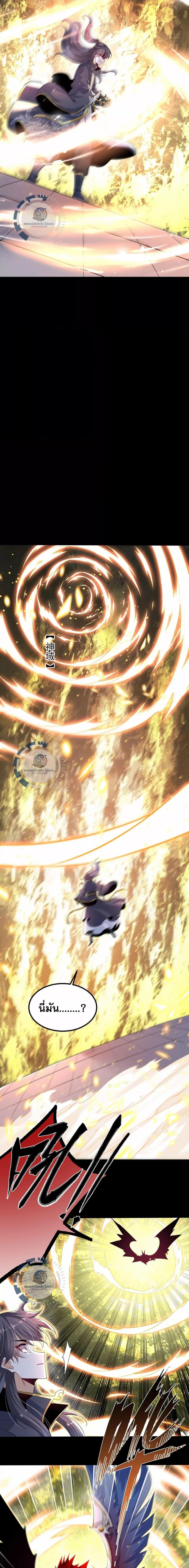 Manga-lc-com อ่านมังงะ อ่านการ์ตูน ออนไลน์ ฟรี Challenge the Realm of the Gods ท้าทายดินแดนพระเจ้า ตอนที่ 1 2 3 4 5 6 7 8 9 10 11 12 13 14 ฟรี ไม่มีโฆษณา Manga-lc - อ่าน มังงะ อ่าน การ์ตูน ออนไลน์ อ่านมังงะ ฟรี