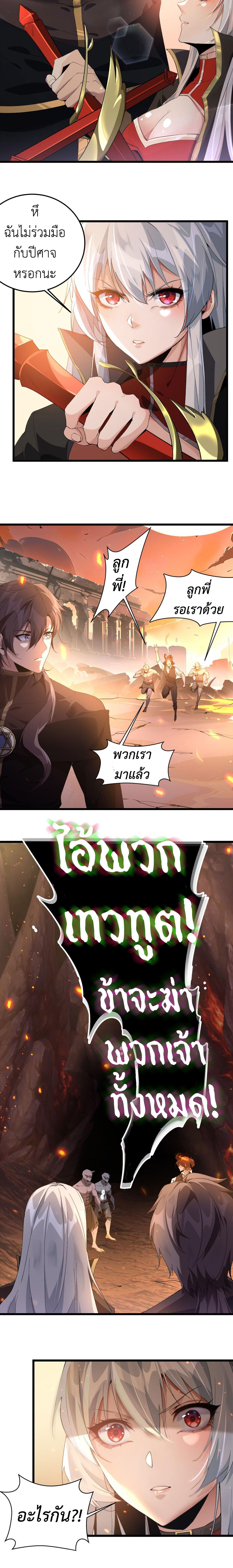 Manga-lc-com อ่านมังงะ อ่านการ์ตูน ออนไลน์ ฟรี I am The King of The Game – ราชาเกมนี้ คือข้านี่แหละ ตอนที่ 1 2 3 4 5 6 7 8 9 10 11 12 13 14 ฟรี ไม่มีโฆษณา Manga-lc - อ่าน มังงะ อ่าน การ์ตูน ออนไลน์ อ่านมังงะ ฟรี