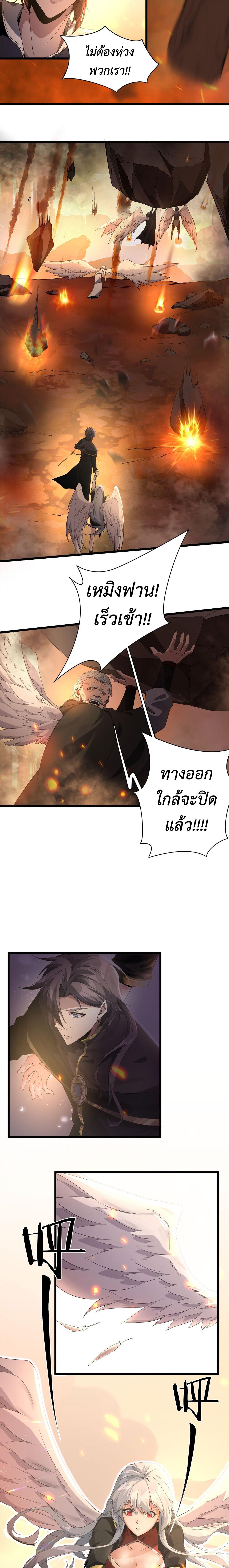 Manga-lc-com อ่านมังงะ อ่านการ์ตูน ออนไลน์ ฟรี I am The King of The Game – ราชาเกมนี้ คือข้านี่แหละ ตอนที่ 1 2 3 4 5 6 7 8 9 10 11 12 13 14 ฟรี ไม่มีโฆษณา Manga-lc - อ่าน มังงะ อ่าน การ์ตูน ออนไลน์ อ่านมังงะ ฟรี