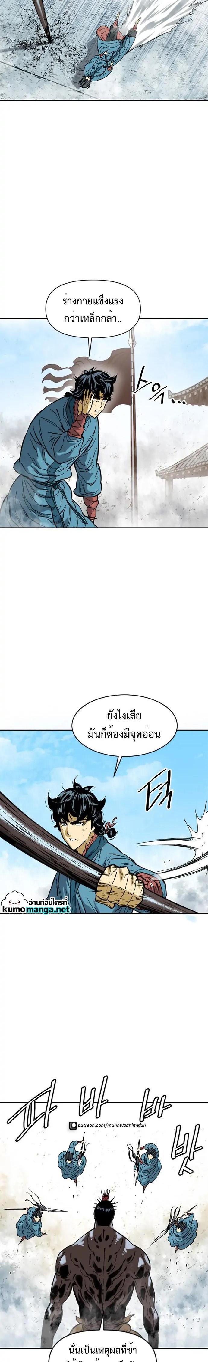 Manga-lc-com อ่านมังงะ อ่านการ์ตูน ออนไลน์ ฟรี The Greatest in the World ตอนที่ 1 2 3 4 5 6 7 8 9 10 11 12 13 14 ฟรี ไม่มีโฆษณา Manga-lc - อ่าน มังงะ อ่าน การ์ตูน ออนไลน์ อ่านมังงะ ฟรี