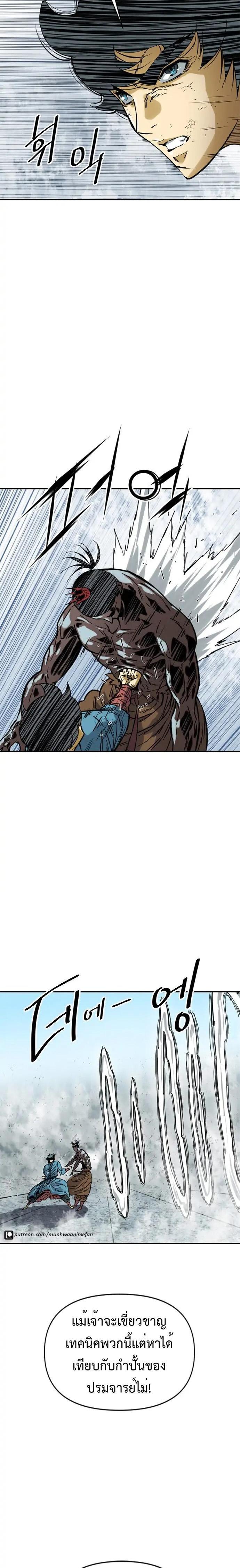 Manga-lc-com อ่านมังงะ อ่านการ์ตูน ออนไลน์ ฟรี The Greatest in the World ตอนที่ 1 2 3 4 5 6 7 8 9 10 11 12 13 14 ฟรี ไม่มีโฆษณา Manga-lc - อ่าน มังงะ อ่าน การ์ตูน ออนไลน์ อ่านมังงะ ฟรี