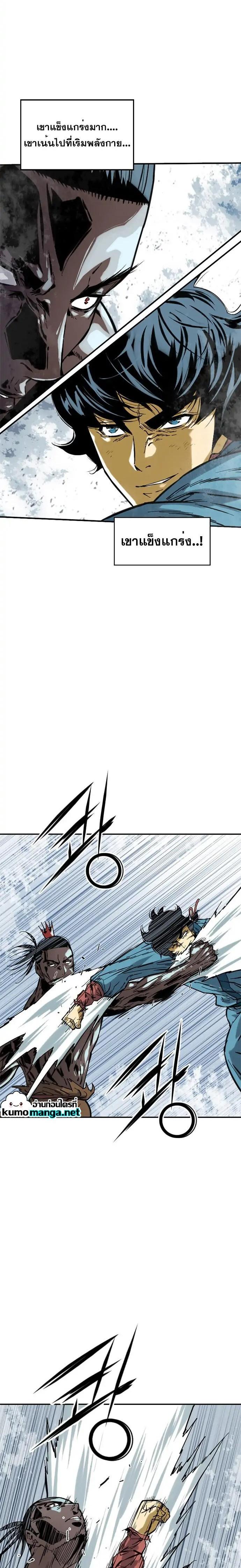 Manga-lc-com อ่านมังงะ อ่านการ์ตูน ออนไลน์ ฟรี The Greatest in the World ตอนที่ 1 2 3 4 5 6 7 8 9 10 11 12 13 14 ฟรี ไม่มีโฆษณา Manga-lc - อ่าน มังงะ อ่าน การ์ตูน ออนไลน์ อ่านมังงะ ฟรี