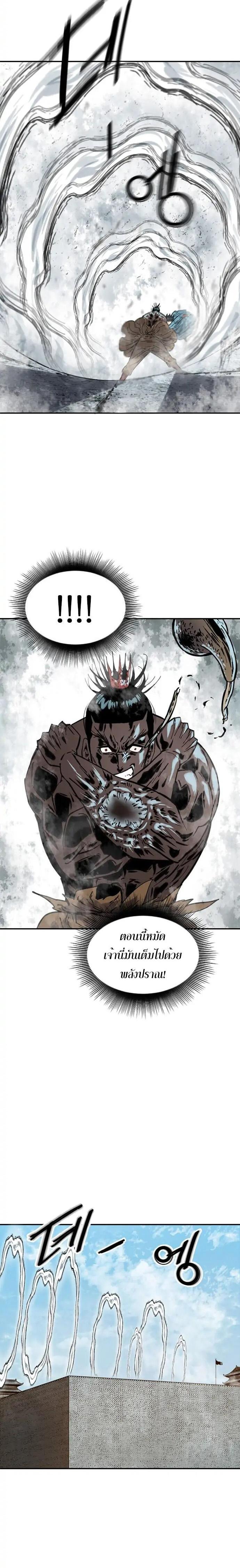 Manga-lc-com อ่านมังงะ อ่านการ์ตูน ออนไลน์ ฟรี The Greatest in the World ตอนที่ 1 2 3 4 5 6 7 8 9 10 11 12 13 14 ฟรี ไม่มีโฆษณา Manga-lc - อ่าน มังงะ อ่าน การ์ตูน ออนไลน์ อ่านมังงะ ฟรี