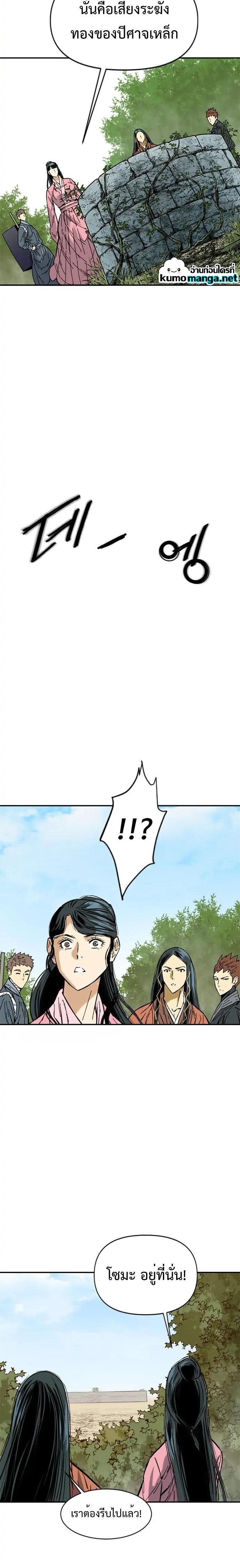 Manga-lc-com อ่านมังงะ อ่านการ์ตูน ออนไลน์ ฟรี The Greatest in the World ตอนที่ 1 2 3 4 5 6 7 8 9 10 11 12 13 14 ฟรี ไม่มีโฆษณา Manga-lc - อ่าน มังงะ อ่าน การ์ตูน ออนไลน์ อ่านมังงะ ฟรี