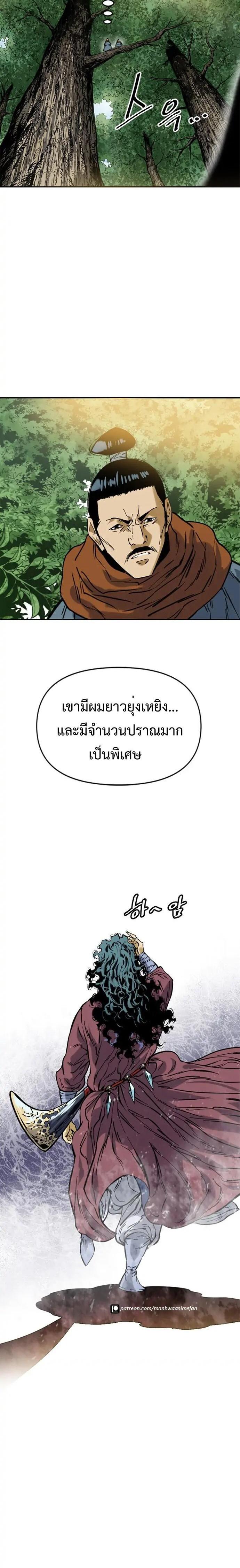 Manga-lc-com อ่านมังงะ อ่านการ์ตูน ออนไลน์ ฟรี The Greatest in the World ตอนที่ 1 2 3 4 5 6 7 8 9 10 11 12 13 14 ฟรี ไม่มีโฆษณา Manga-lc - อ่าน มังงะ อ่าน การ์ตูน ออนไลน์ อ่านมังงะ ฟรี