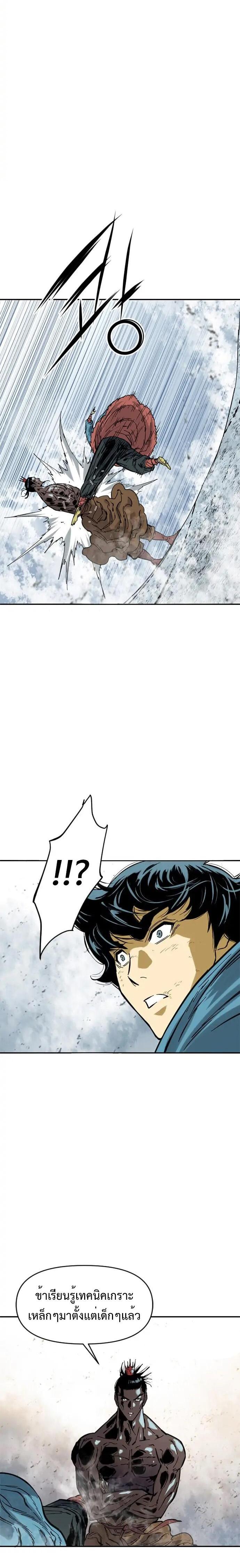 Manga-lc-com อ่านมังงะ อ่านการ์ตูน ออนไลน์ ฟรี The Greatest in the World ตอนที่ 1 2 3 4 5 6 7 8 9 10 11 12 13 14 ฟรี ไม่มีโฆษณา Manga-lc - อ่าน มังงะ อ่าน การ์ตูน ออนไลน์ อ่านมังงะ ฟรี