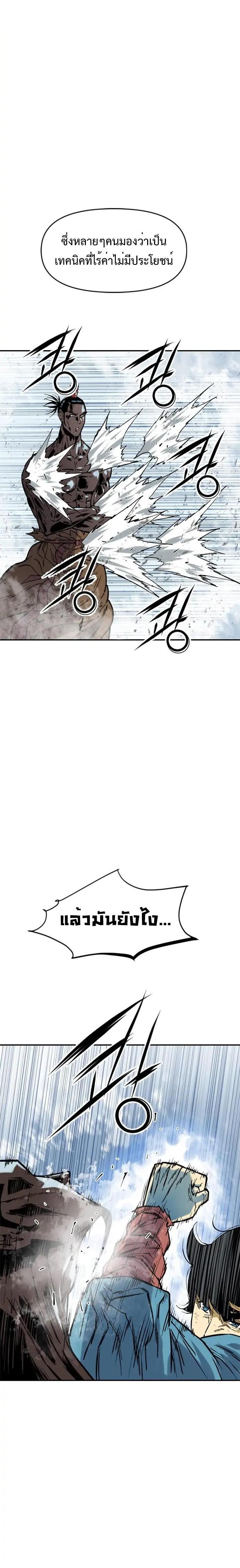 Manga-lc-com อ่านมังงะ อ่านการ์ตูน ออนไลน์ ฟรี The Greatest in the World ตอนที่ 1 2 3 4 5 6 7 8 9 10 11 12 13 14 ฟรี ไม่มีโฆษณา Manga-lc - อ่าน มังงะ อ่าน การ์ตูน ออนไลน์ อ่านมังงะ ฟรี