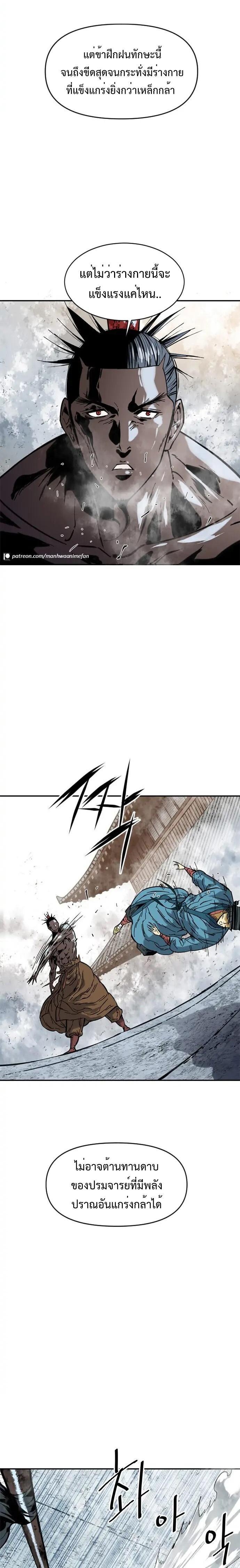 Manga-lc-com อ่านมังงะ อ่านการ์ตูน ออนไลน์ ฟรี The Greatest in the World ตอนที่ 1 2 3 4 5 6 7 8 9 10 11 12 13 14 ฟรี ไม่มีโฆษณา Manga-lc - อ่าน มังงะ อ่าน การ์ตูน ออนไลน์ อ่านมังงะ ฟรี