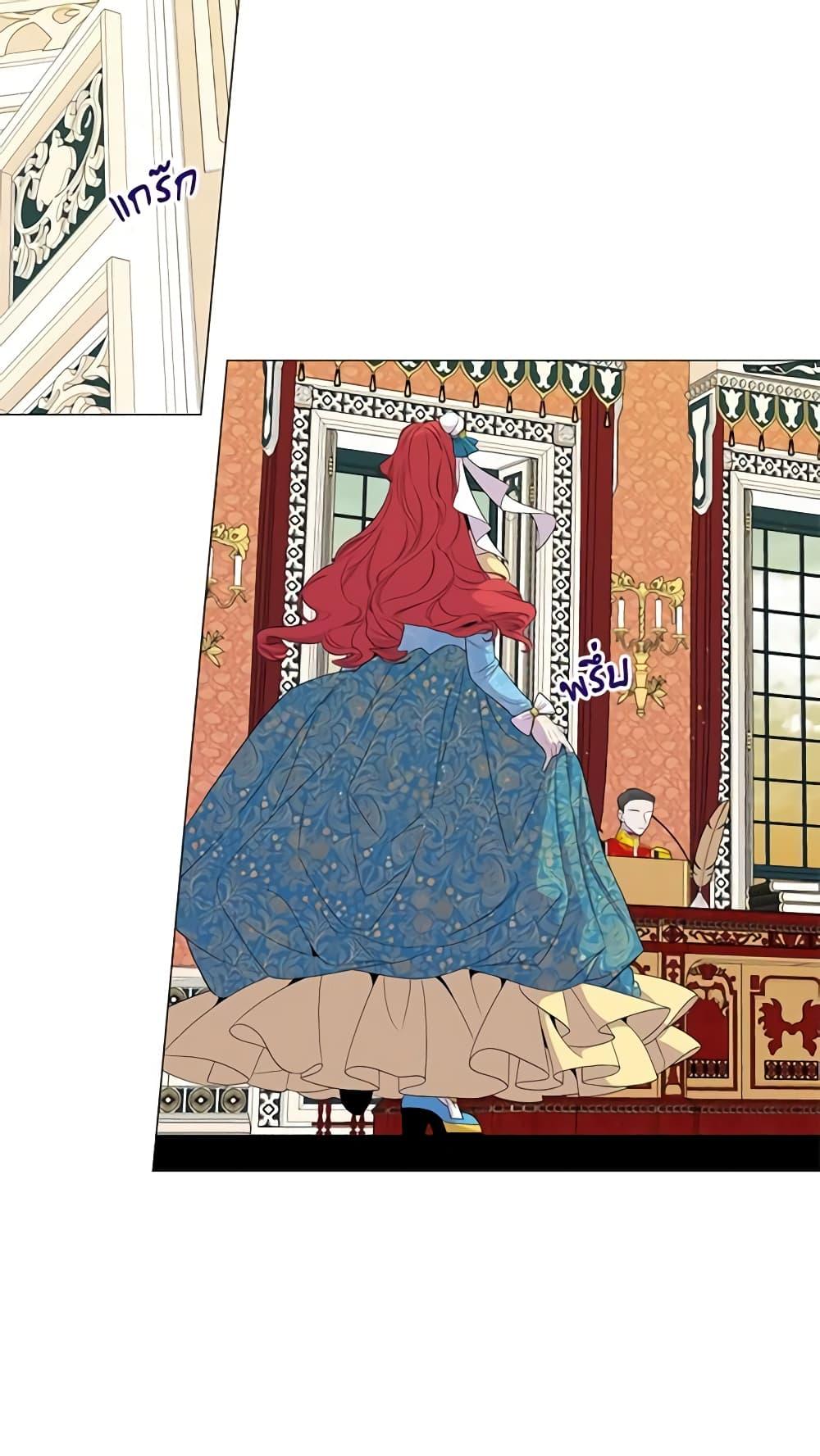 Manga-lc-com อ่านมังงะ อ่านการ์ตูน ออนไลน์ ฟรี Lady to Queen ตอนที่ 1 2 3 4 5 6 7 8 9 10 11 12 13 14 ฟรี ไม่มีโฆษณา Manga-lc - อ่าน มังงะ อ่าน การ์ตูน ออนไลน์ อ่านมังงะ ฟรี