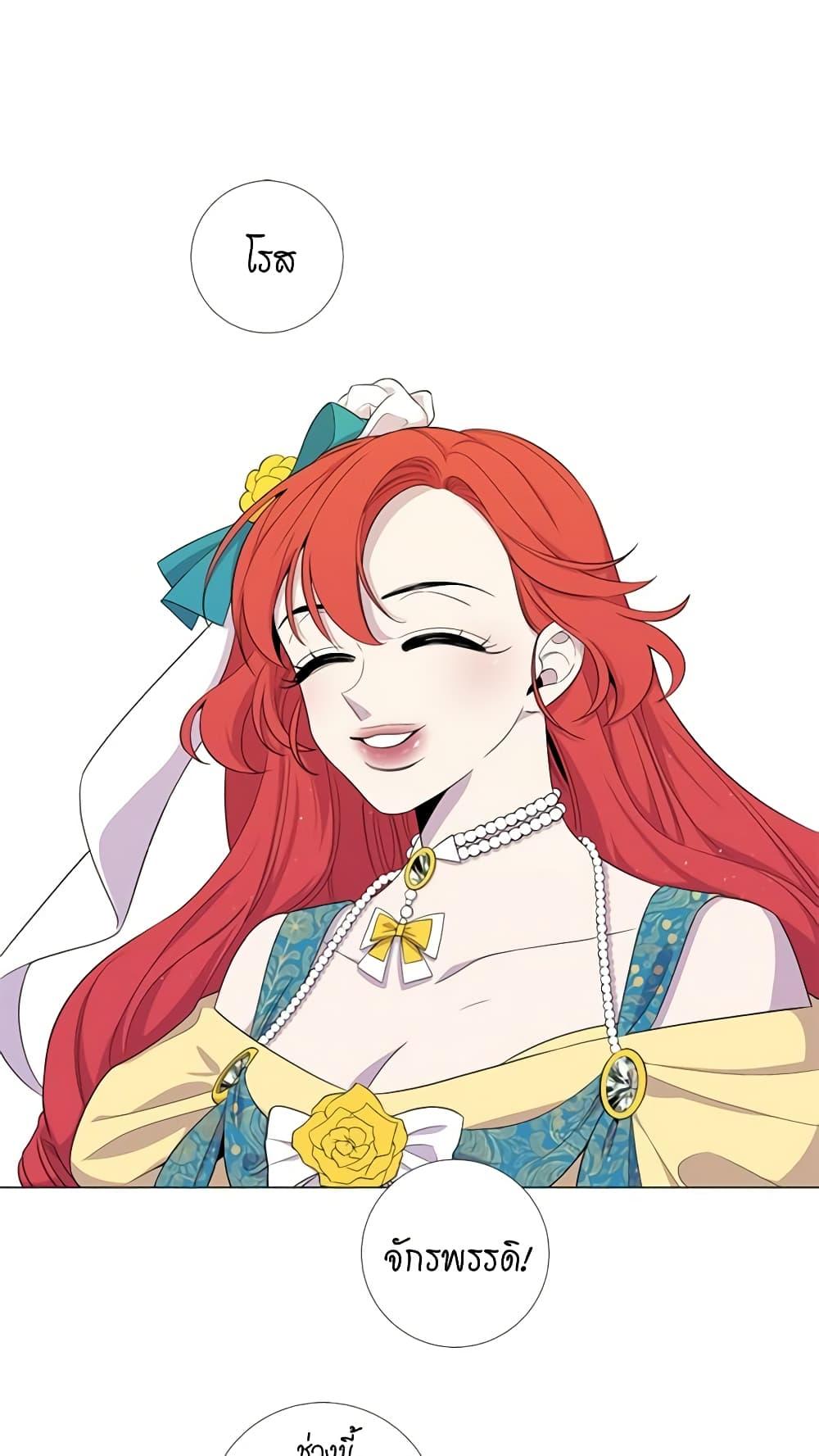 Manga-lc-com อ่านมังงะ อ่านการ์ตูน ออนไลน์ ฟรี Lady to Queen ตอนที่ 1 2 3 4 5 6 7 8 9 10 11 12 13 14 ฟรี ไม่มีโฆษณา Manga-lc - อ่าน มังงะ อ่าน การ์ตูน ออนไลน์ อ่านมังงะ ฟรี