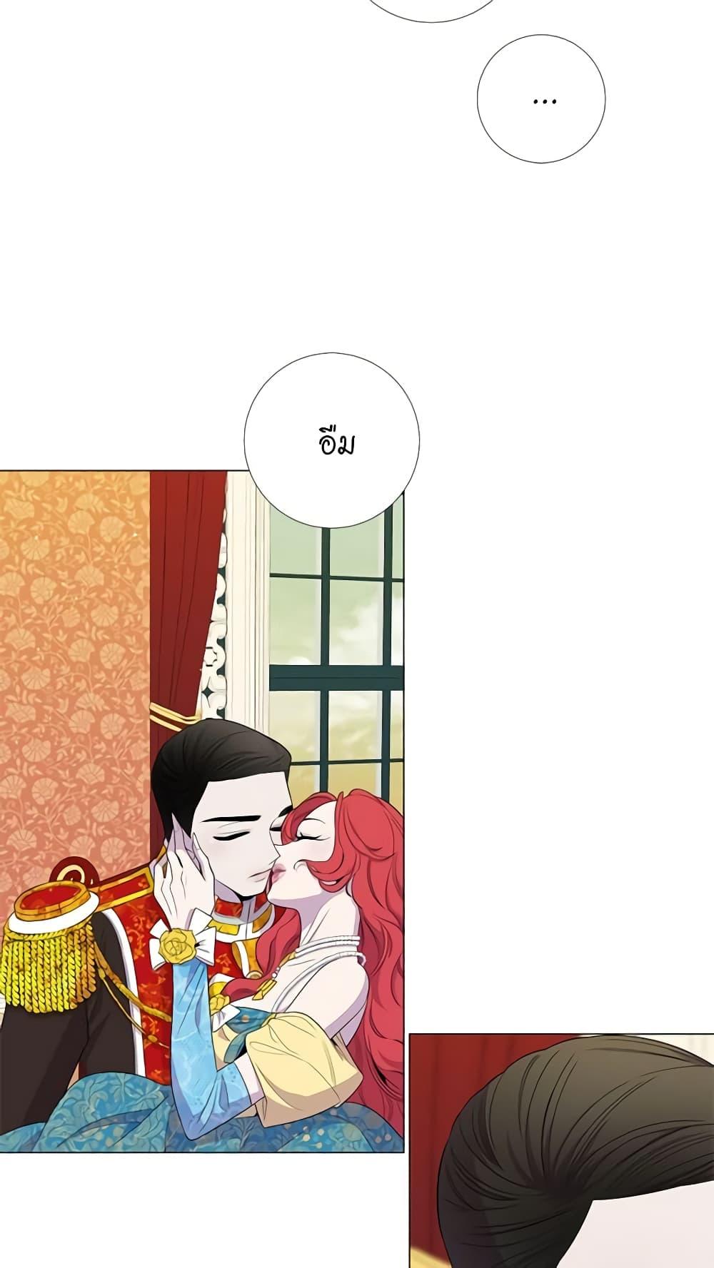 Manga-lc-com อ่านมังงะ อ่านการ์ตูน ออนไลน์ ฟรี Lady to Queen ตอนที่ 1 2 3 4 5 6 7 8 9 10 11 12 13 14 ฟรี ไม่มีโฆษณา Manga-lc - อ่าน มังงะ อ่าน การ์ตูน ออนไลน์ อ่านมังงะ ฟรี