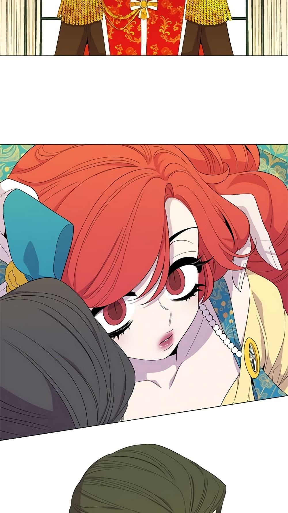 Manga-lc-com อ่านมังงะ อ่านการ์ตูน ออนไลน์ ฟรี Lady to Queen ตอนที่ 1 2 3 4 5 6 7 8 9 10 11 12 13 14 ฟรี ไม่มีโฆษณา Manga-lc - อ่าน มังงะ อ่าน การ์ตูน ออนไลน์ อ่านมังงะ ฟรี
