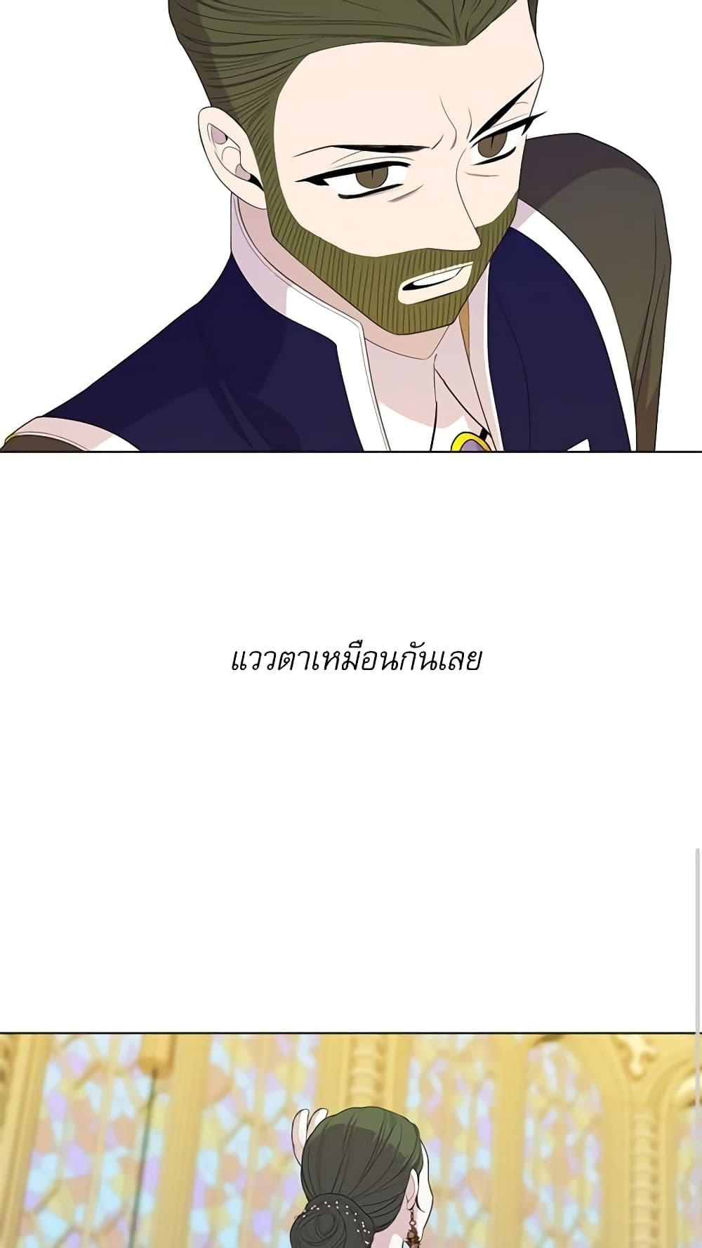 Manga-lc-com อ่านมังงะ อ่านการ์ตูน ออนไลน์ ฟรี Lady to Queen ตอนที่ 1 2 3 4 5 6 7 8 9 10 11 12 13 14 ฟรี ไม่มีโฆษณา Manga-lc - อ่าน มังงะ อ่าน การ์ตูน ออนไลน์ อ่านมังงะ ฟรี