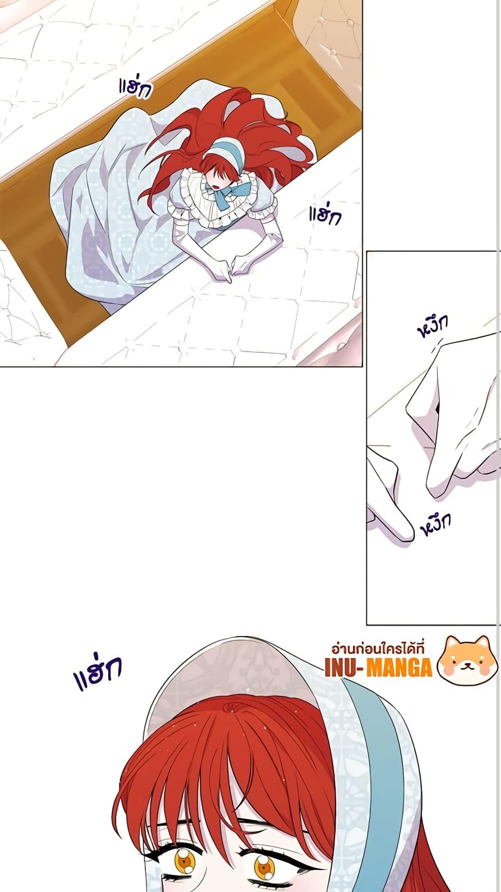 Manga-lc-com อ่านมังงะ อ่านการ์ตูน ออนไลน์ ฟรี Lady to Queen ตอนที่ 1 2 3 4 5 6 7 8 9 10 11 12 13 14 ฟรี ไม่มีโฆษณา Manga-lc - อ่าน มังงะ อ่าน การ์ตูน ออนไลน์ อ่านมังงะ ฟรี