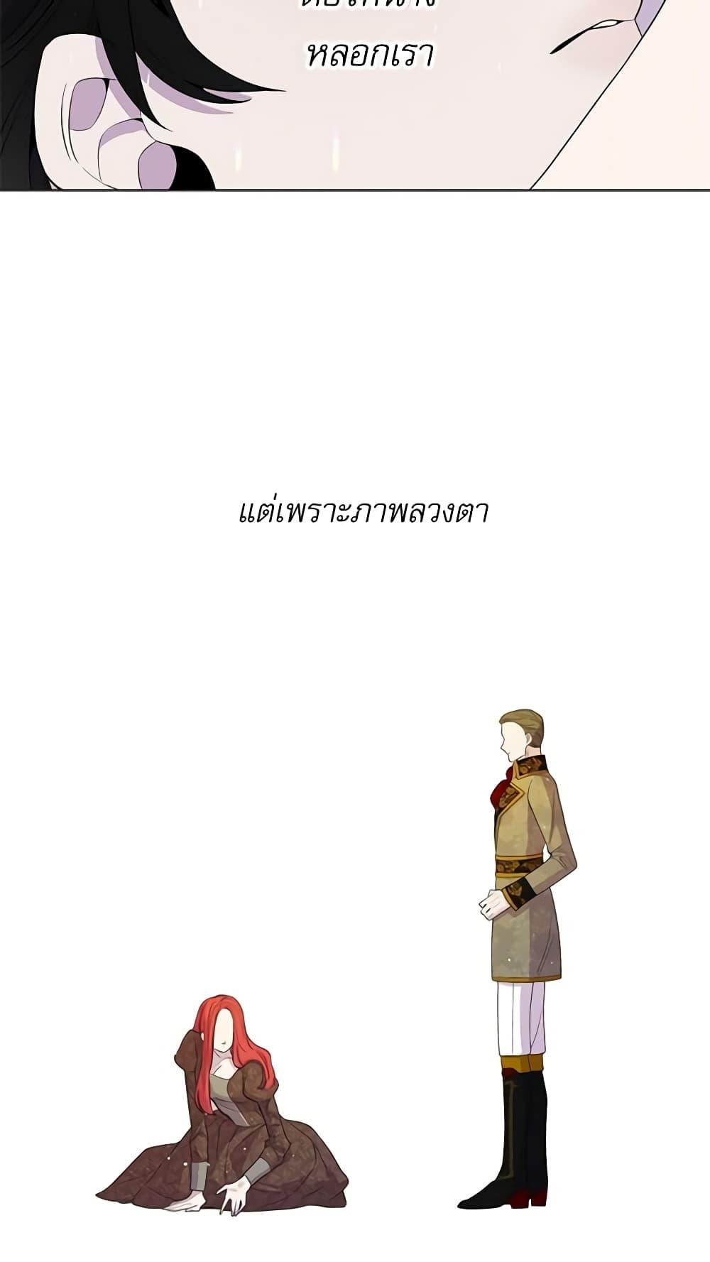 Manga-lc-com อ่านมังงะ อ่านการ์ตูน ออนไลน์ ฟรี Lady to Queen ตอนที่ 1 2 3 4 5 6 7 8 9 10 11 12 13 14 ฟรี ไม่มีโฆษณา Manga-lc - อ่าน มังงะ อ่าน การ์ตูน ออนไลน์ อ่านมังงะ ฟรี