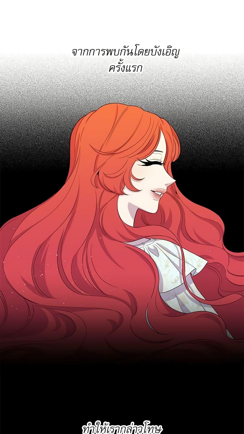 Manga-lc-com อ่านมังงะ อ่านการ์ตูน ออนไลน์ ฟรี Lady to Queen ตอนที่ 1 2 3 4 5 6 7 8 9 10 11 12 13 14 ฟรี ไม่มีโฆษณา Manga-lc - อ่าน มังงะ อ่าน การ์ตูน ออนไลน์ อ่านมังงะ ฟรี