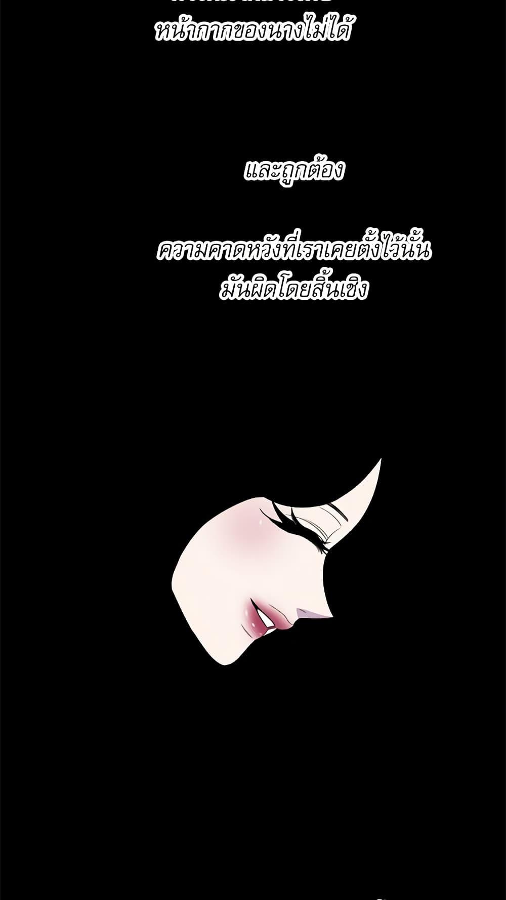 Manga-lc-com อ่านมังงะ อ่านการ์ตูน ออนไลน์ ฟรี Lady to Queen ตอนที่ 1 2 3 4 5 6 7 8 9 10 11 12 13 14 ฟรี ไม่มีโฆษณา Manga-lc - อ่าน มังงะ อ่าน การ์ตูน ออนไลน์ อ่านมังงะ ฟรี