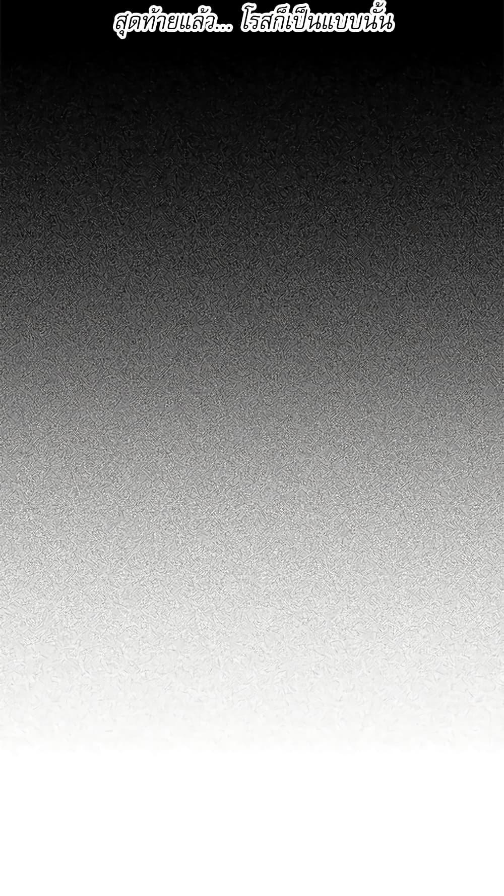 Manga-lc-com อ่านมังงะ อ่านการ์ตูน ออนไลน์ ฟรี Lady to Queen ตอนที่ 1 2 3 4 5 6 7 8 9 10 11 12 13 14 ฟรี ไม่มีโฆษณา Manga-lc - อ่าน มังงะ อ่าน การ์ตูน ออนไลน์ อ่านมังงะ ฟรี