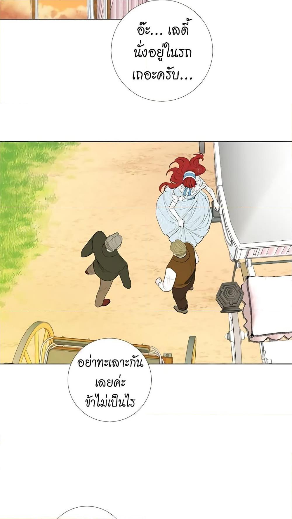 Manga-lc-com อ่านมังงะ อ่านการ์ตูน ออนไลน์ ฟรี Lady to Queen ตอนที่ 1 2 3 4 5 6 7 8 9 10 11 12 13 14 ฟรี ไม่มีโฆษณา Manga-lc - อ่าน มังงะ อ่าน การ์ตูน ออนไลน์ อ่านมังงะ ฟรี