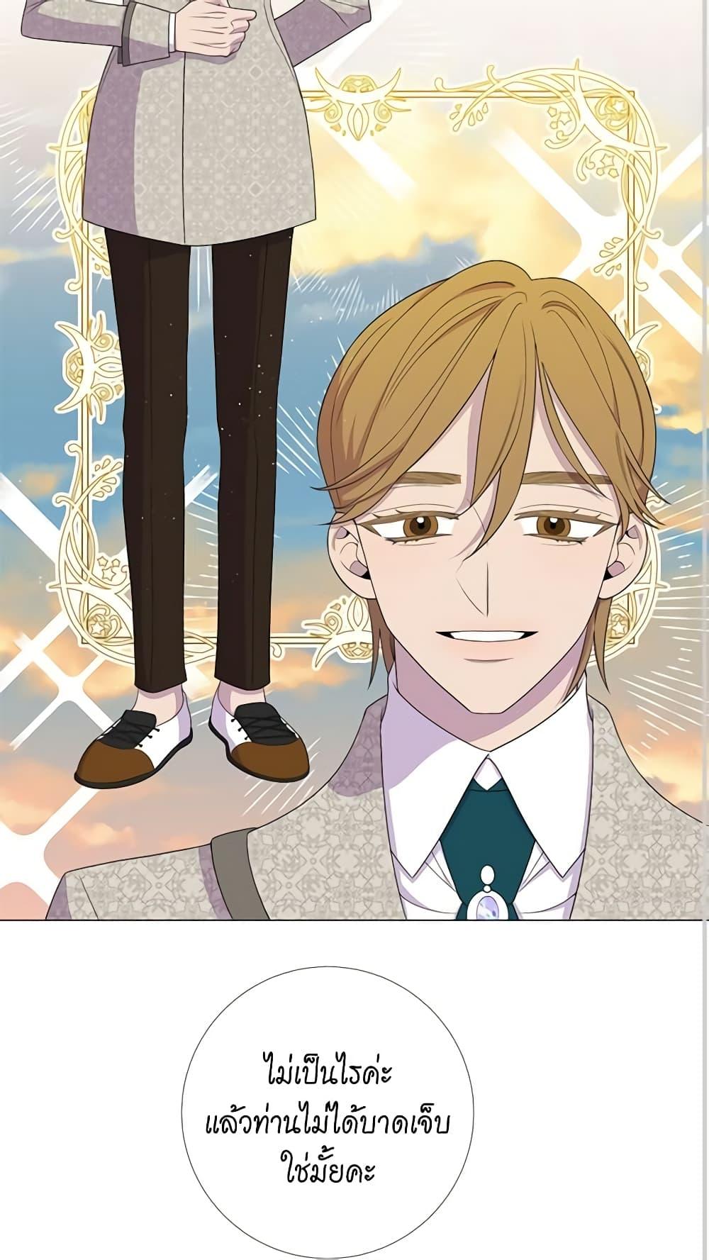 Manga-lc-com อ่านมังงะ อ่านการ์ตูน ออนไลน์ ฟรี Lady to Queen ตอนที่ 1 2 3 4 5 6 7 8 9 10 11 12 13 14 ฟรี ไม่มีโฆษณา Manga-lc - อ่าน มังงะ อ่าน การ์ตูน ออนไลน์ อ่านมังงะ ฟรี