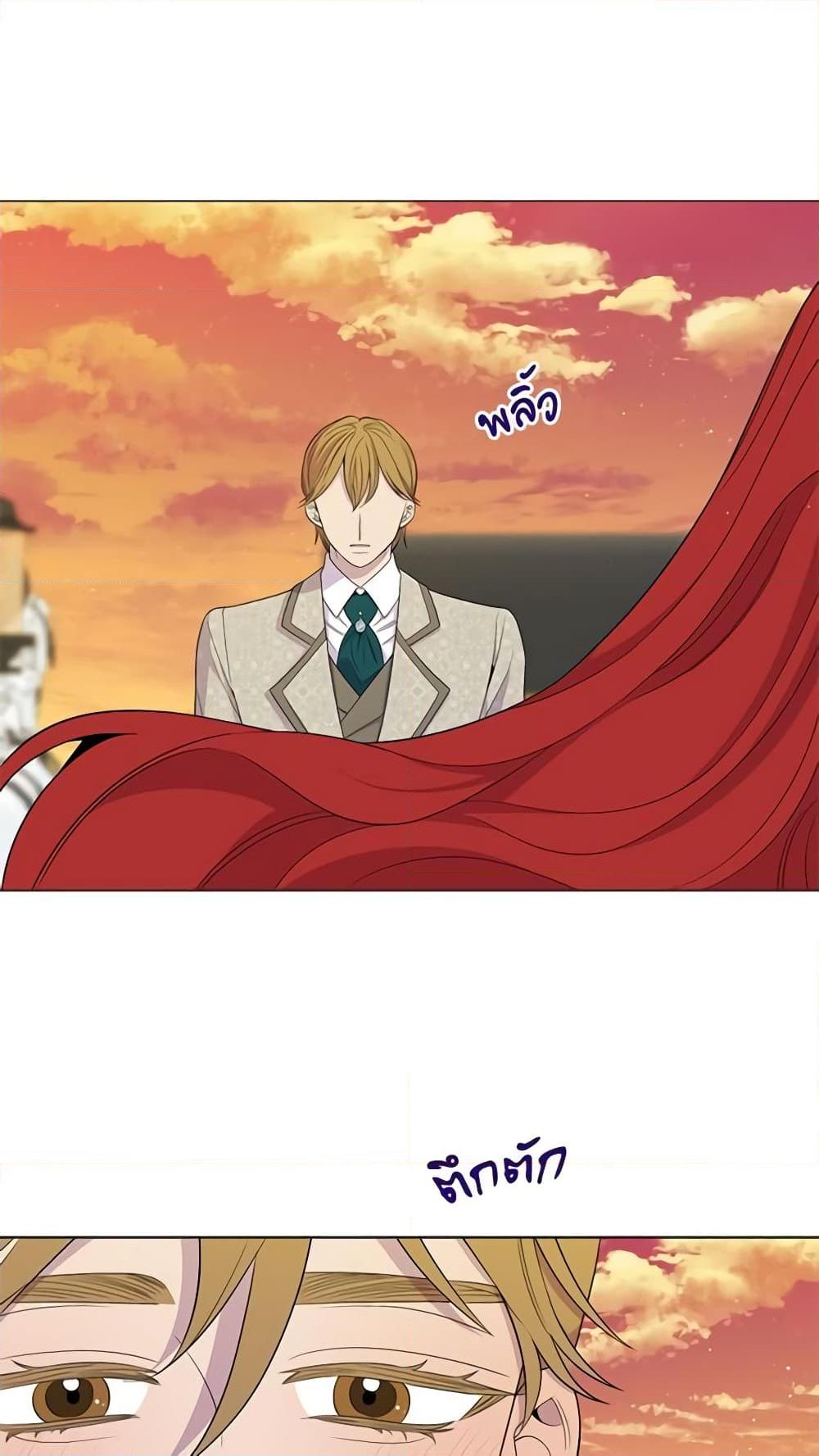 Manga-lc-com อ่านมังงะ อ่านการ์ตูน ออนไลน์ ฟรี Lady to Queen ตอนที่ 1 2 3 4 5 6 7 8 9 10 11 12 13 14 ฟรี ไม่มีโฆษณา Manga-lc - อ่าน มังงะ อ่าน การ์ตูน ออนไลน์ อ่านมังงะ ฟรี