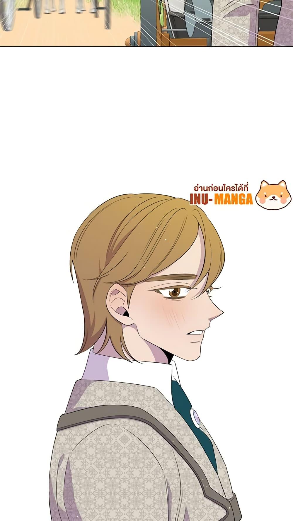 Manga-lc-com อ่านมังงะ อ่านการ์ตูน ออนไลน์ ฟรี Lady to Queen ตอนที่ 1 2 3 4 5 6 7 8 9 10 11 12 13 14 ฟรี ไม่มีโฆษณา Manga-lc - อ่าน มังงะ อ่าน การ์ตูน ออนไลน์ อ่านมังงะ ฟรี