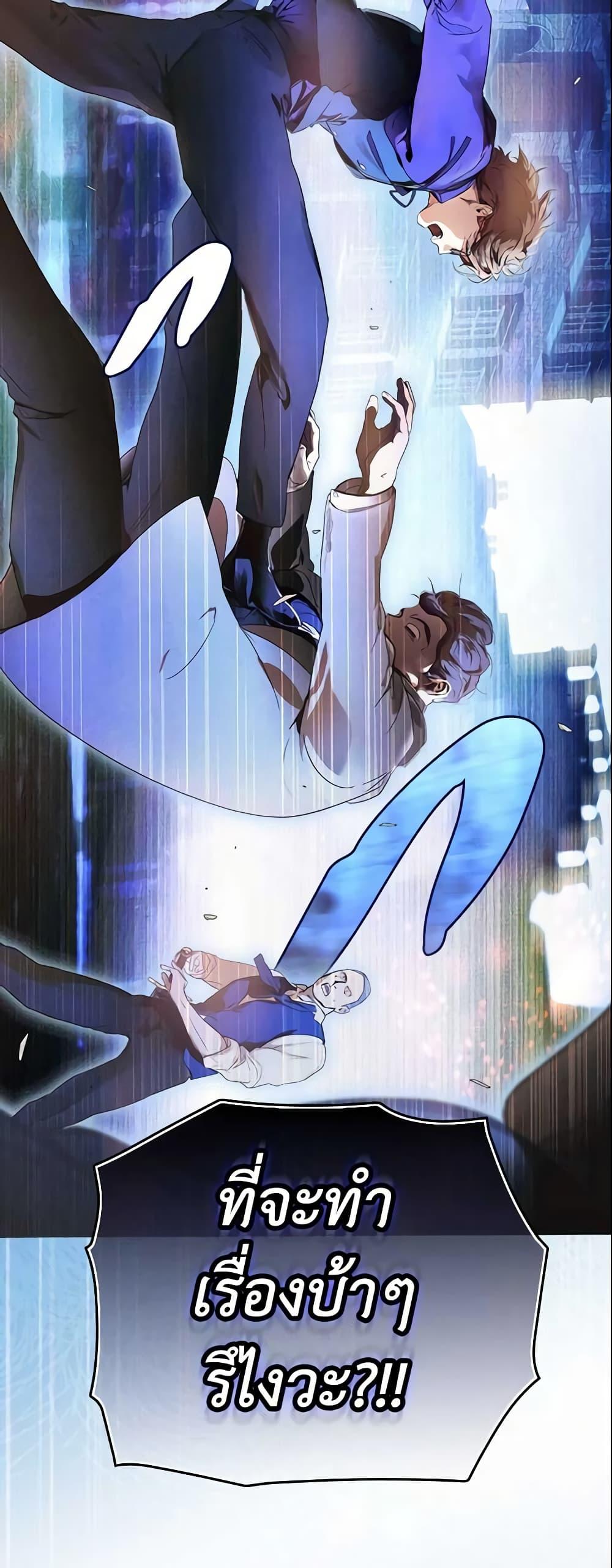 Manga-lc-com อ่านมังงะ อ่านการ์ตูน ออนไลน์ ฟรี The Fantasie of a Stepmother ตอนที่ 1 2 3 4 5 6 7 8 9 10 11 12 13 14 ฟรี ไม่มีโฆษณา Manga-lc - อ่าน มังงะ อ่าน การ์ตูน ออนไลน์ อ่านมังงะ ฟรี