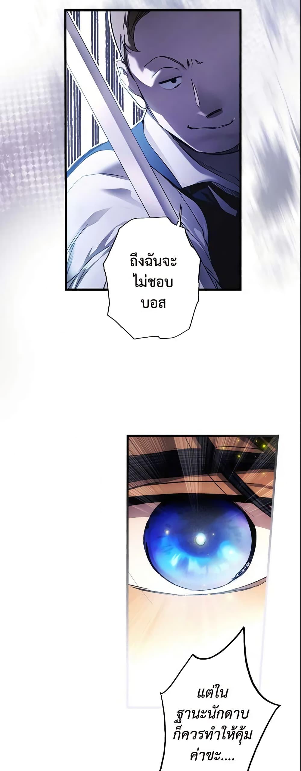 Manga-lc-com อ่านมังงะ อ่านการ์ตูน ออนไลน์ ฟรี The Fantasie of a Stepmother ตอนที่ 1 2 3 4 5 6 7 8 9 10 11 12 13 14 ฟรี ไม่มีโฆษณา Manga-lc - อ่าน มังงะ อ่าน การ์ตูน ออนไลน์ อ่านมังงะ ฟรี