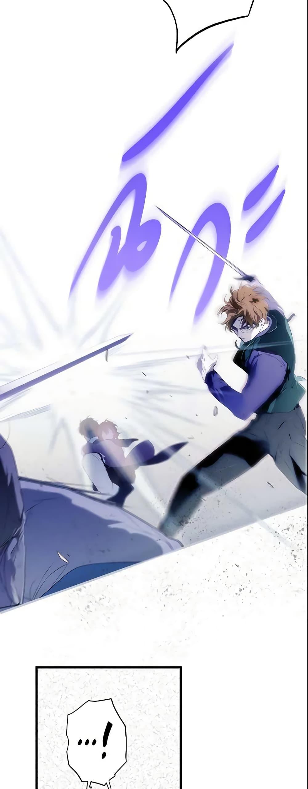 Manga-lc-com อ่านมังงะ อ่านการ์ตูน ออนไลน์ ฟรี The Fantasie of a Stepmother ตอนที่ 1 2 3 4 5 6 7 8 9 10 11 12 13 14 ฟรี ไม่มีโฆษณา Manga-lc - อ่าน มังงะ อ่าน การ์ตูน ออนไลน์ อ่านมังงะ ฟรี