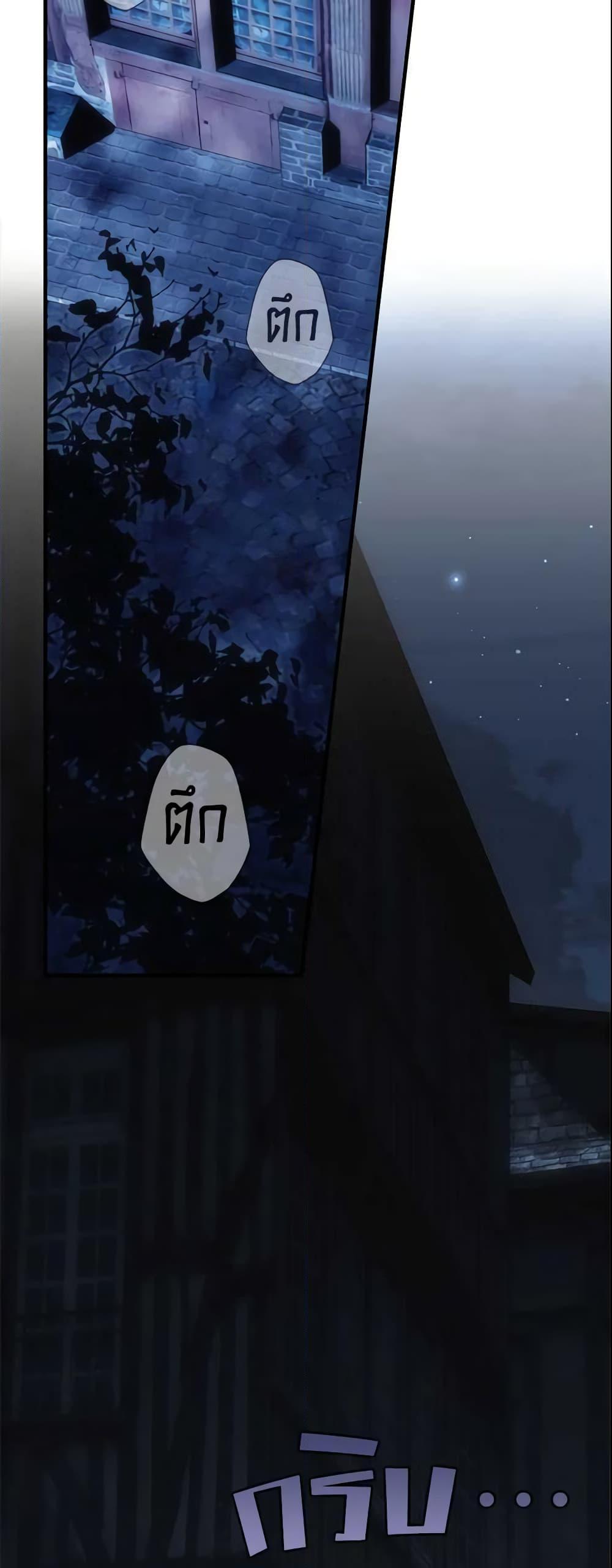 Manga-lc-com อ่านมังงะ อ่านการ์ตูน ออนไลน์ ฟรี The Fantasie of a Stepmother ตอนที่ 1 2 3 4 5 6 7 8 9 10 11 12 13 14 ฟรี ไม่มีโฆษณา Manga-lc - อ่าน มังงะ อ่าน การ์ตูน ออนไลน์ อ่านมังงะ ฟรี