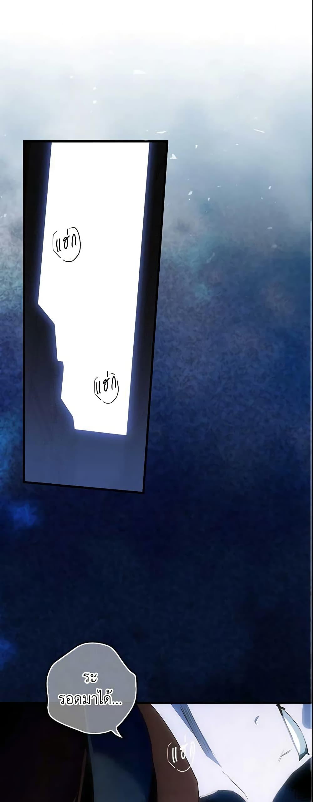 Manga-lc-com อ่านมังงะ อ่านการ์ตูน ออนไลน์ ฟรี The Fantasie of a Stepmother ตอนที่ 1 2 3 4 5 6 7 8 9 10 11 12 13 14 ฟรี ไม่มีโฆษณา Manga-lc - อ่าน มังงะ อ่าน การ์ตูน ออนไลน์ อ่านมังงะ ฟรี