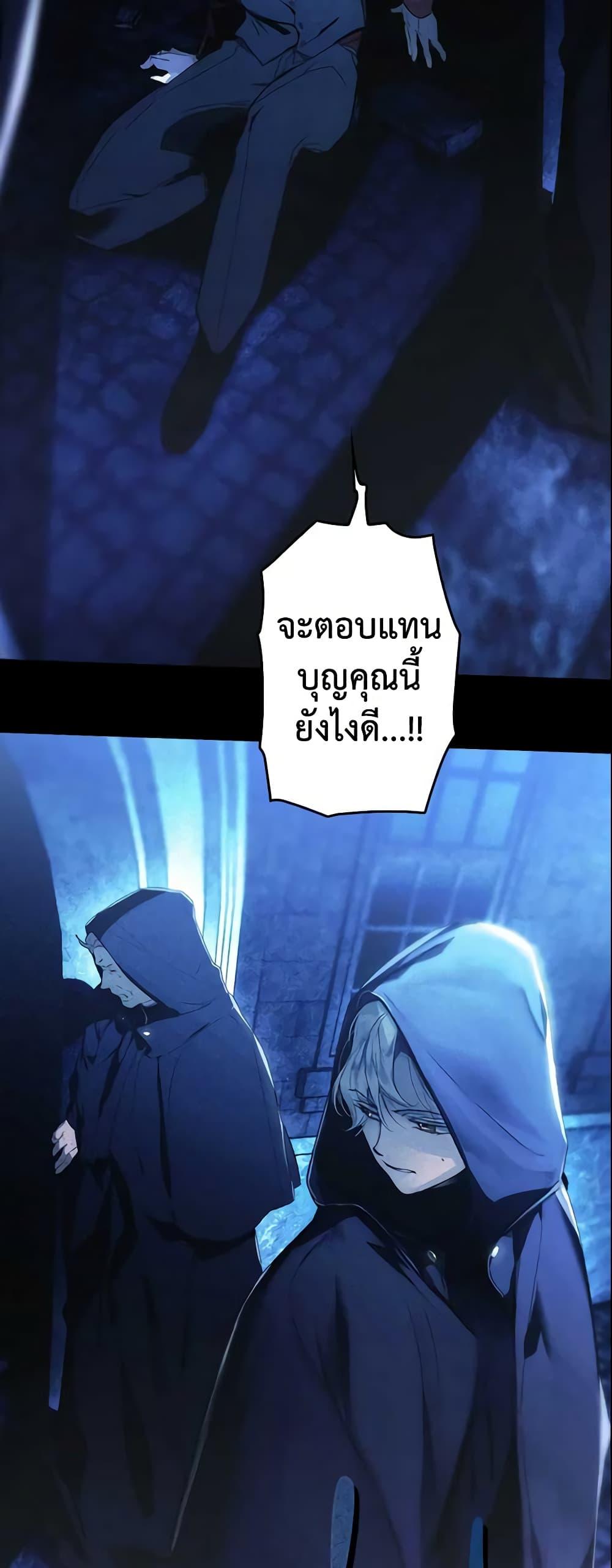 Manga-lc-com อ่านมังงะ อ่านการ์ตูน ออนไลน์ ฟรี The Fantasie of a Stepmother ตอนที่ 1 2 3 4 5 6 7 8 9 10 11 12 13 14 ฟรี ไม่มีโฆษณา Manga-lc - อ่าน มังงะ อ่าน การ์ตูน ออนไลน์ อ่านมังงะ ฟรี