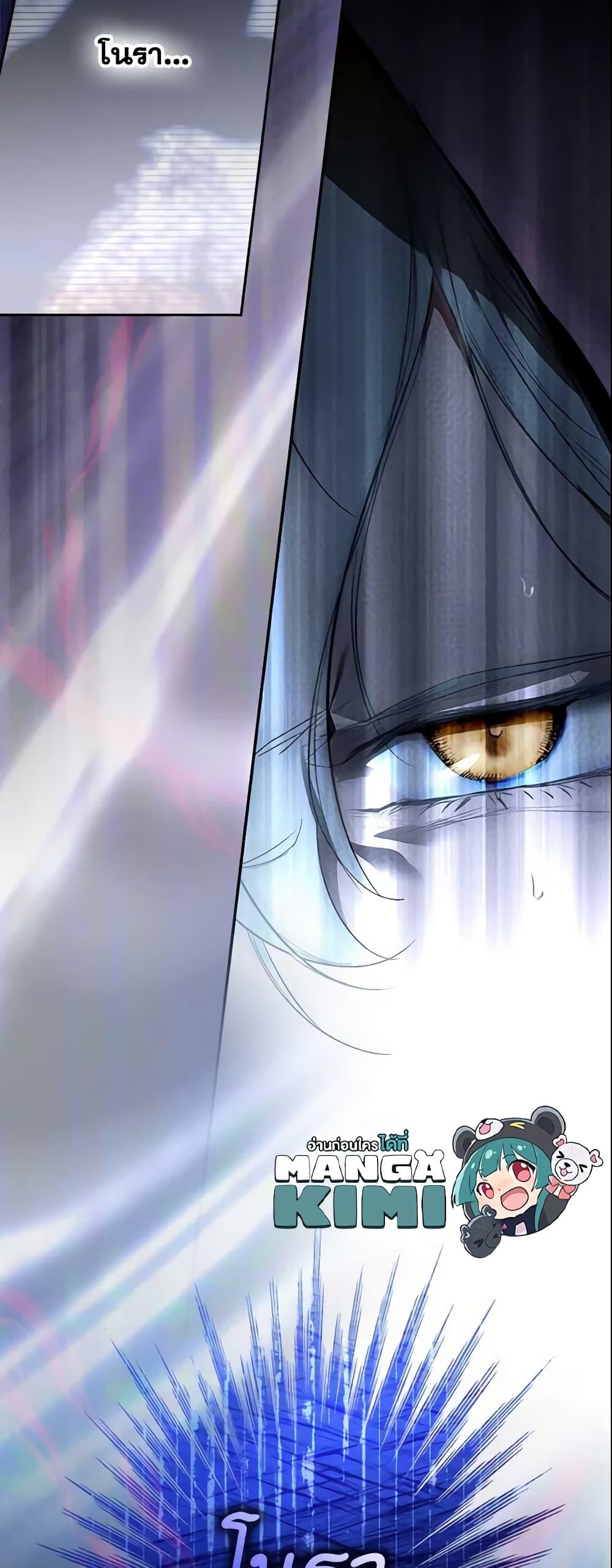 Manga-lc-com อ่านมังงะ อ่านการ์ตูน ออนไลน์ ฟรี The Fantasie of a Stepmother ตอนที่ 1 2 3 4 5 6 7 8 9 10 11 12 13 14 ฟรี ไม่มีโฆษณา Manga-lc - อ่าน มังงะ อ่าน การ์ตูน ออนไลน์ อ่านมังงะ ฟรี